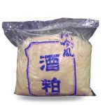 投稿についてもっと詳しく 濃厚で甘くておいしい！　板野酒造場の漬物用酒粕でました！